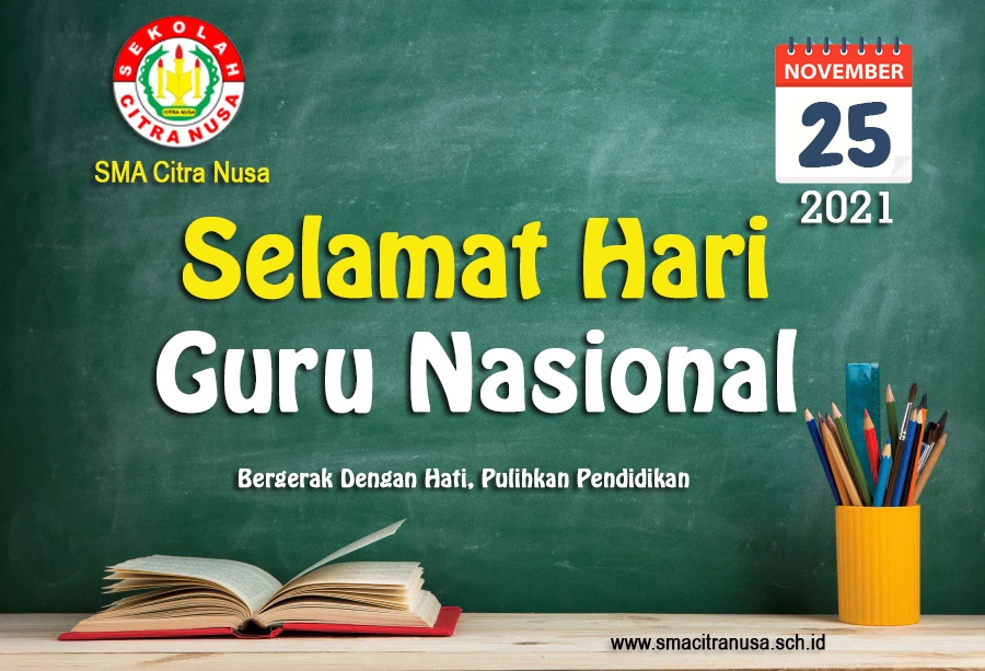 Hari Guru